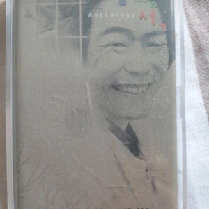 김광석 카세트테이프 이미지