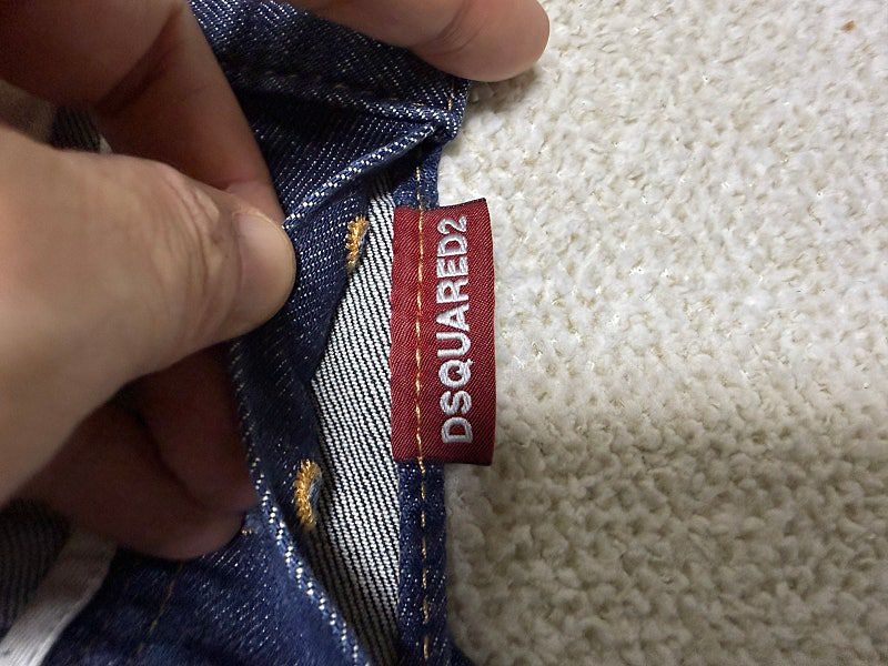 디스퀘어드2 청바지 남성용 28인치 이미지