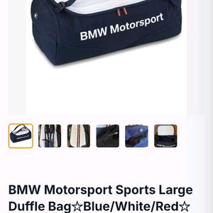 BMW M모터스포츠 대용량백 . 정품 미사용