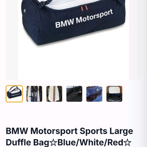 BMW M모터스포츠 대용량백 . 정품 미사용