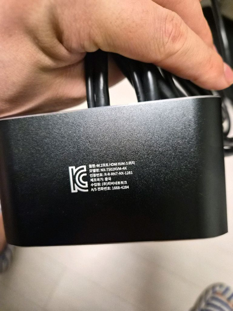넥시 2포트 HDMI 4K KVM 스위치 케이블 타입 팜--3
