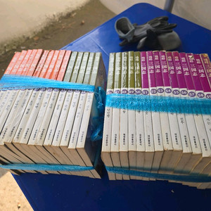 요코야마 미쓰테루 전략삼국지 전집 31-60 이미지