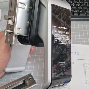 삼성 도어락 SHS-P510 (삼성SDS 푸쉬풀)