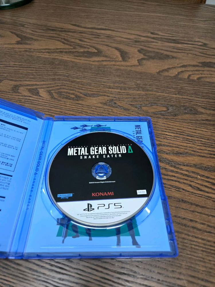 PS5 메탈기어솔리드 스네이크 이터 이미지