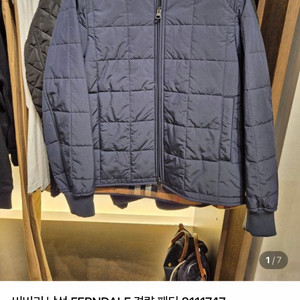 버버리 경랑자켓 XL