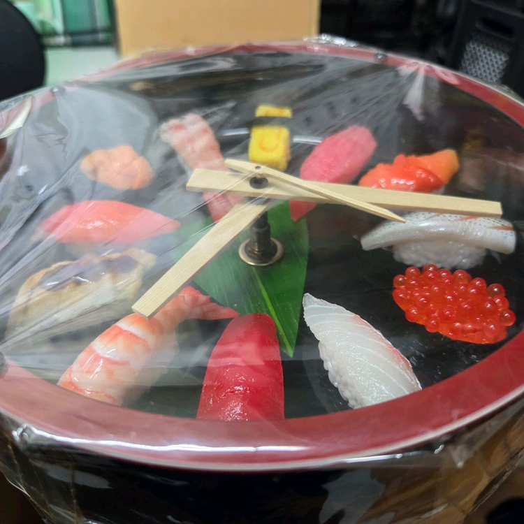 일식 스시 초밥 나혼자산다 이장우 벽 시계--2