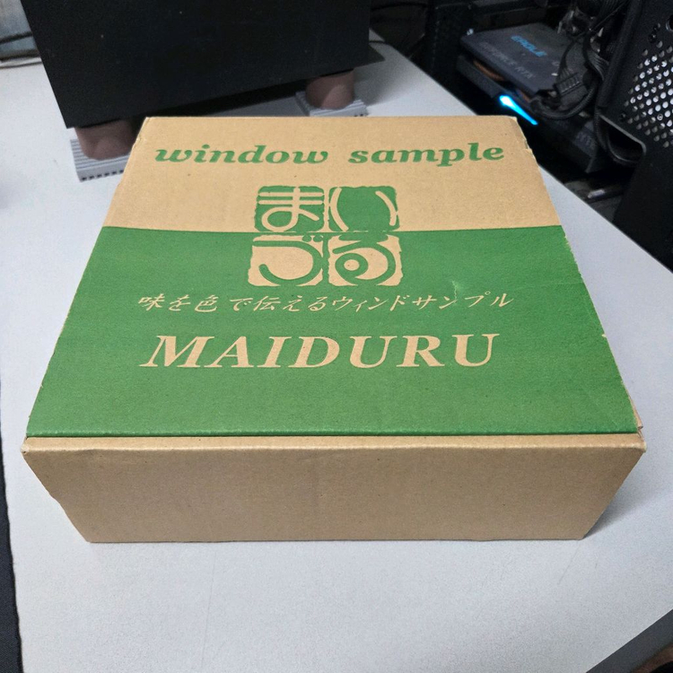 일식 스시 초밥 나혼자산다 이장우 벽 시계--7