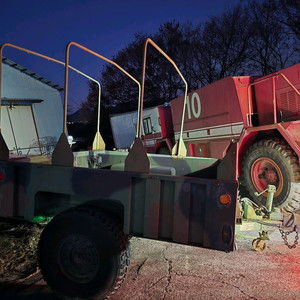 험비 미등록 트레일러