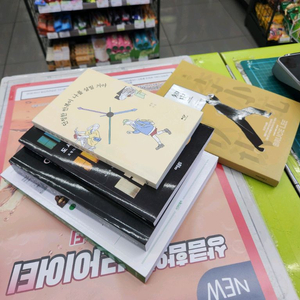 지중(이소롱의 재발견), 단정한 반복이 나를 살릴거야, 도시조명 다르게 보기, 영화의 역사, 세계 미술사 지도 이미지
