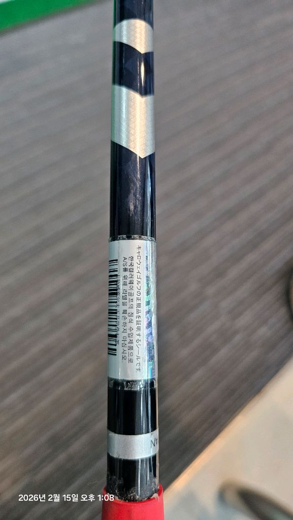 캘러웨이 스모크드라이버 트리플다이아 벤투스 블루tr 샤프트 세트--5