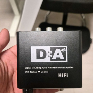 D&A HiFi 오디오 광 컨버터 팔아요
