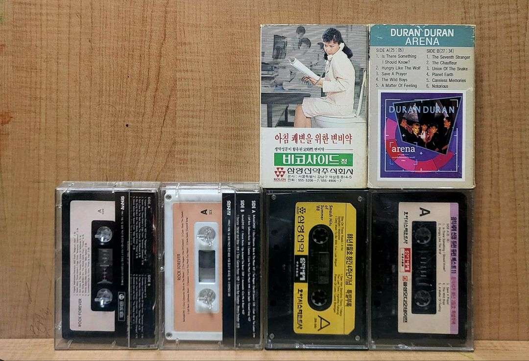 음악세계,핫뮤직 부록 카세트테이프--1