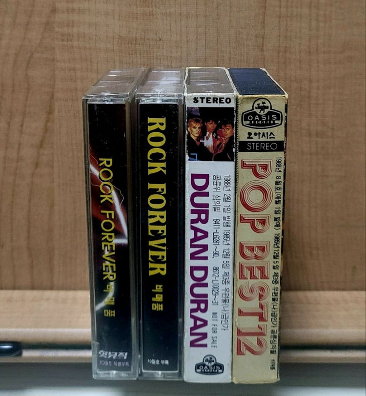 음악세계,핫뮤직 부록 카세트테이프--2
