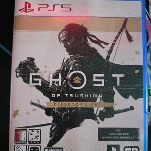 ps5 고스트오브쓰시마