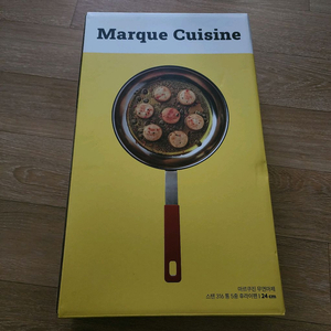 마르쿠진 무연마제 스텐 316통 5중 후라이팬 24cm 새상품