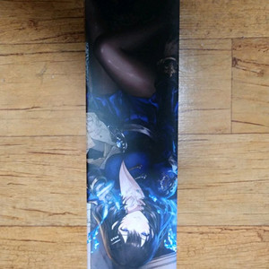 브라운더스트2 세헤라자드 장패드