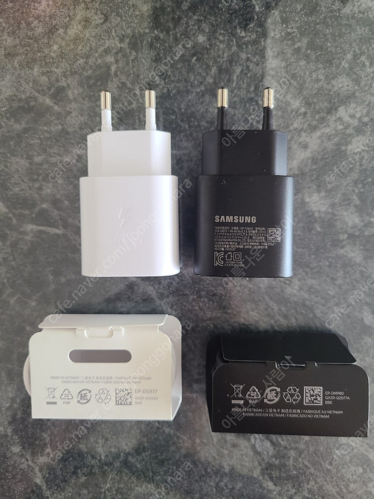 삼성 25w 초고속충전기 C타입 어뎁터 ctoc케이블--1