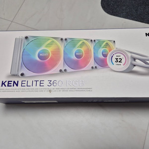 NZXT KRAKEN ELITE 360 RGB 수냉쿨러(white)