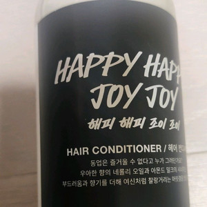 새상품)러쉬 대디오 바이올렛크림 캔디레인 아메리칸크림 더티스프링워시 슬리피 해피해피조이조이 와사비 수퍼밀크 해피히피