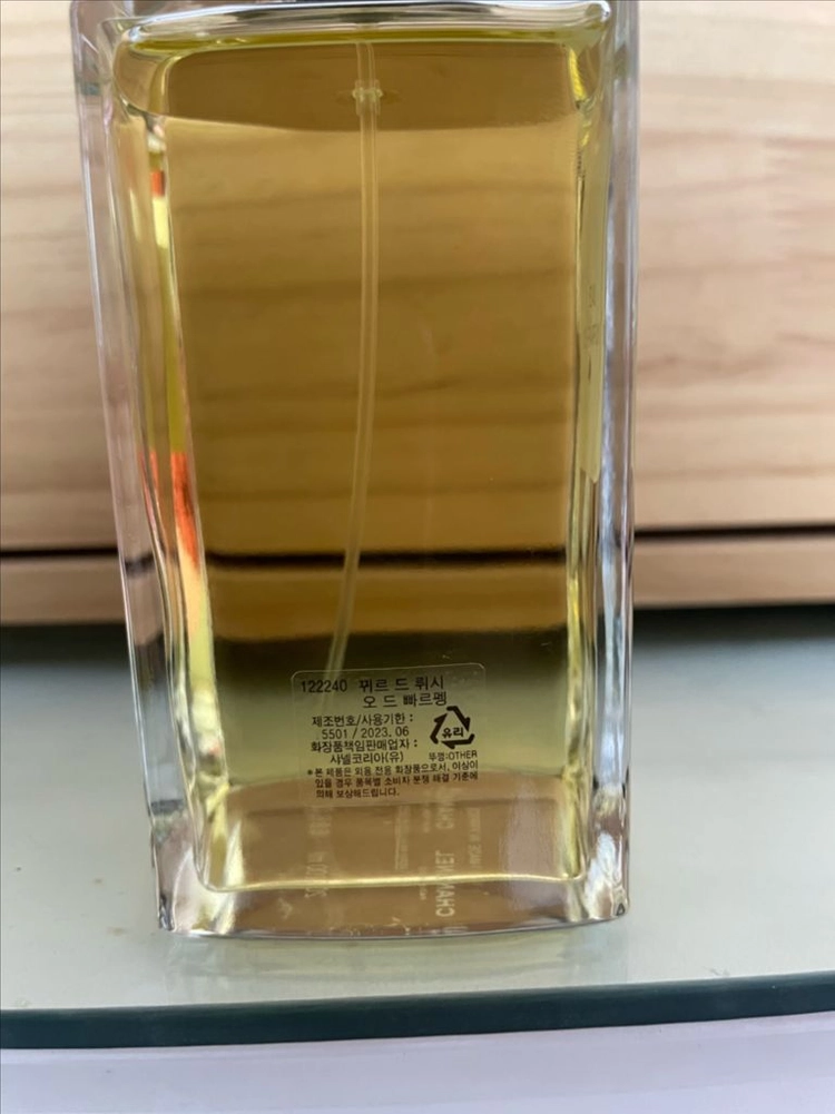샤넬 뀌르드뤼시 200ml 국문택 향수 뀌르드루시 레젝 이미지