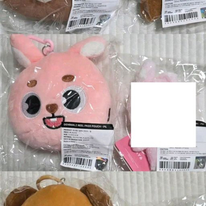 (미개봉) 데이식스 인형 데니멀즈 쁘띠멀즈 파우치 10cm 이미지