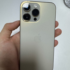 아이폰14프로맥스 256기가 골드