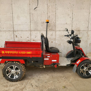(거의새것) 농업용 전동 운반차(동력 트럭) CH800
