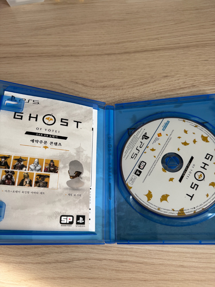 ps5 고스트오브요테이--1