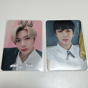 몬스타엑스 몬엑 형원 포카 이미지