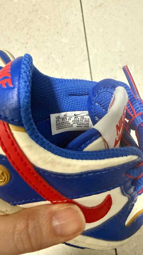 나이키 덩크 로우 키즈 130 사이즈 신발 판매합니다. 이미지