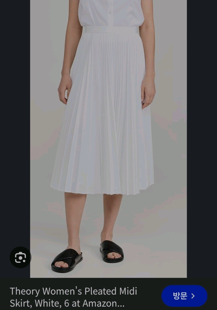 띠어리 플리츠 스커트 새상품 빈스 이자벨마랑 타임 마인 랑방 더캐시미어 르베이지--2