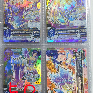 아이엠스타 아이카츠 마린 아오이 일판 별자리 프리미엄 레어 프레 카드