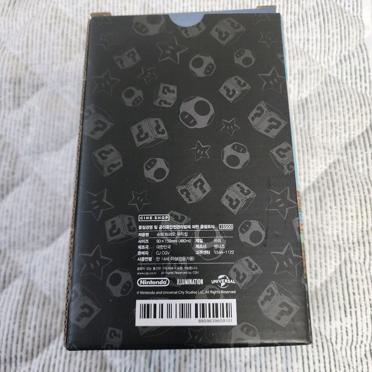 슈퍼 마리오 무비 유리컵 (미사용) 이미지