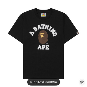 베이프 반팔티 s 이미지