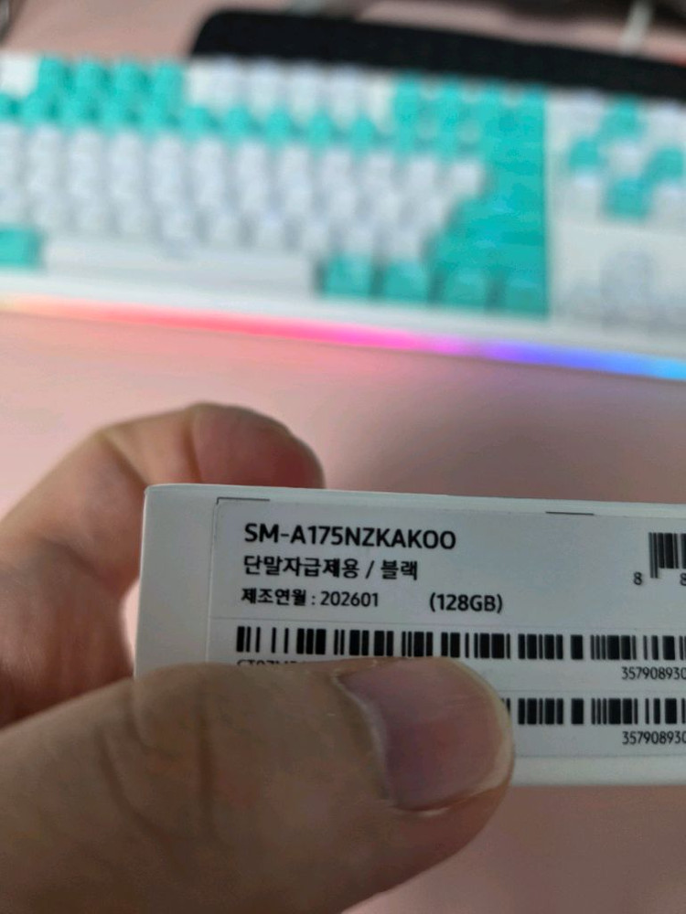 갤럭시A17 미개봉 새폰 128g 서울a17 부산a17 인천a17 대구a17 파주a17 일산a17 전주a17--3