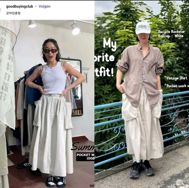 유니크한 아이보리 포켓 워크 플레어 롱스커트--1