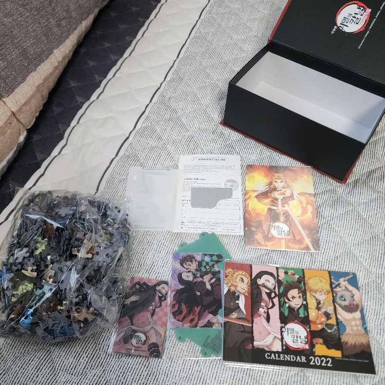 귀멸의 칼날 무한열차 시크릿 박스 (퍼즐정답 포스터 없음) 이미지