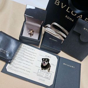 [공식매장 세척완료] 불가리 비제로원 1밴드 링 54호 (18K 옐로우골드)