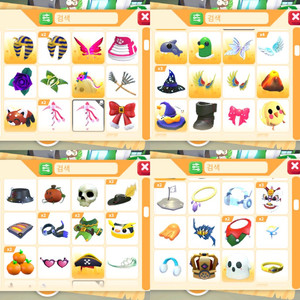 펫용품,자동차,유모차 판매 (입양하세요) 현거만 받음 가격 제시 부탁 이미지