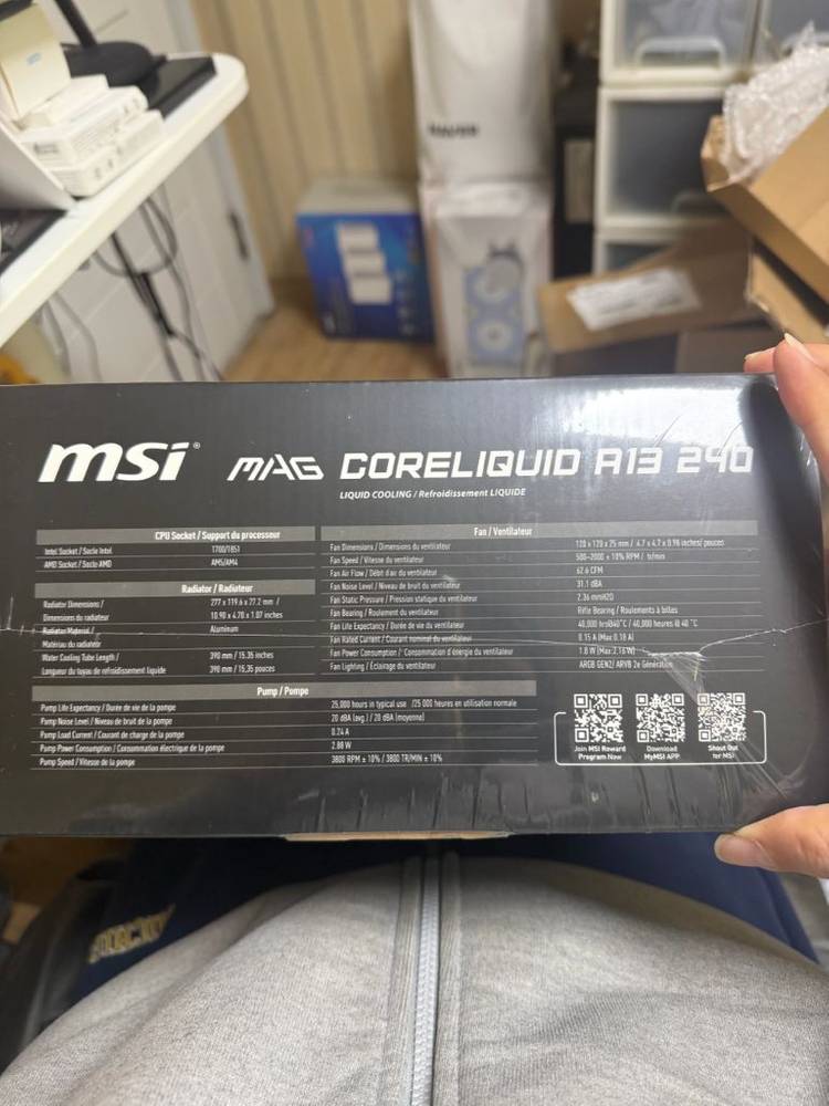 MSI MAG CORELIQUID A13 240 수냉쿨러 이미지