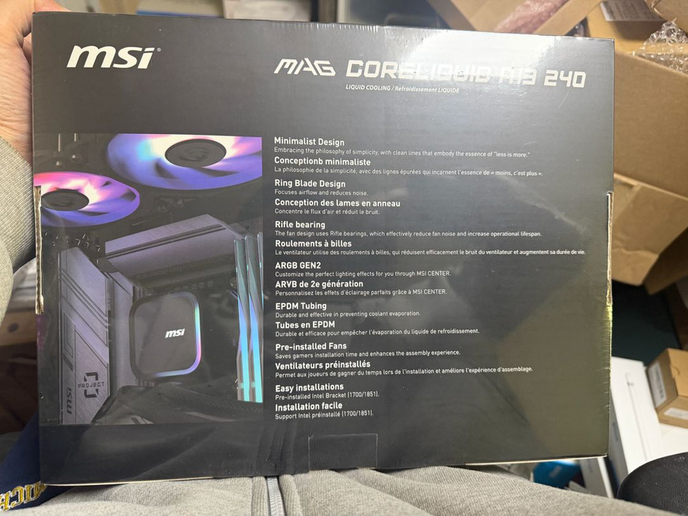 MSI MAG CORELIQUID A13 240 수냉쿨러 이미지