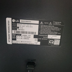 LG 49인치 4k UHD 스마트 TV 신동급