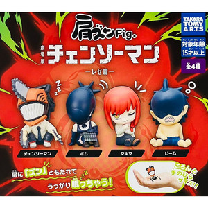 (미개봉일괄)체인소맨 어깨쿵 가챠 피규어