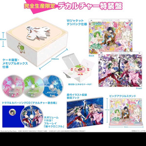 마크로스 프론티어 올 타임 베스트 앨범 완전 수주 한정 생산판 이미지