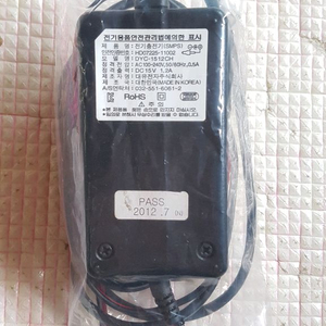 15V 1.2A유아전동자동차(DYC-1512CH),배터리충전,전동오토바이,전자피아노,전동완구 등...사용