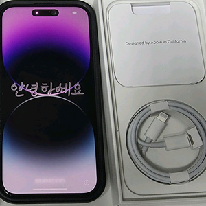 아이폰 14 프로 128 외관S급 + 케이스티파이 케이스