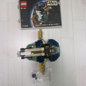 레고 스타워즈 7153 장고펫의 슬레이브 1 판매합니다