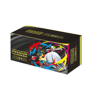 포켓몬 카드게임 MEGA 프리미엄 트레이너 박스 ( 칼박스 미개봉 신품 )