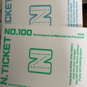 대성 이미지 엔티켓 교재 수1,수2 이미지