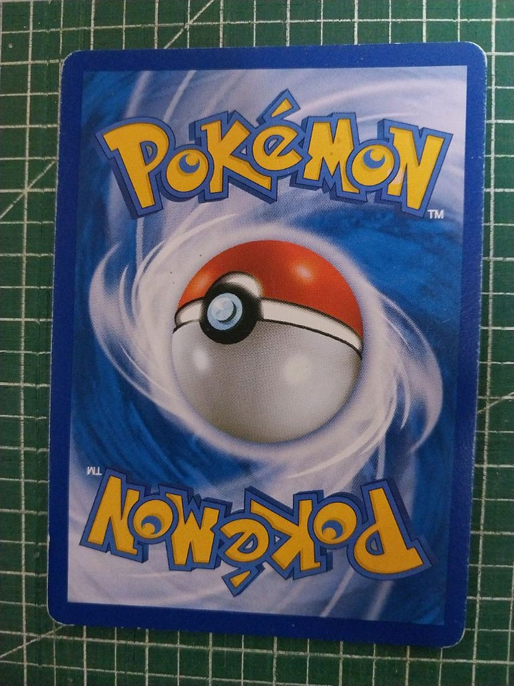 포켓몬카드 망나뇽 EX SR (cp6 20주년)--1